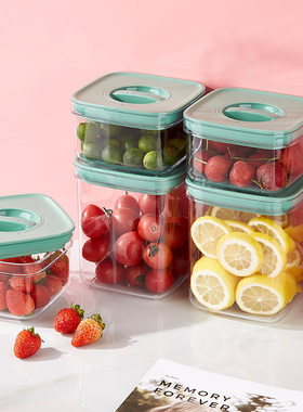 LifePod 密封盒五谷杂粮储物罐坚果零食奶粉收纳瓶防潮保鲜食品盒