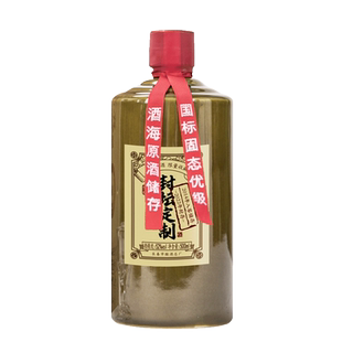 积德泉年份酒52度浓香型500ml装新老包装随机发货