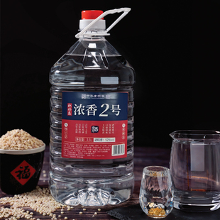 积德泉52度浓香2号2.5升白酒