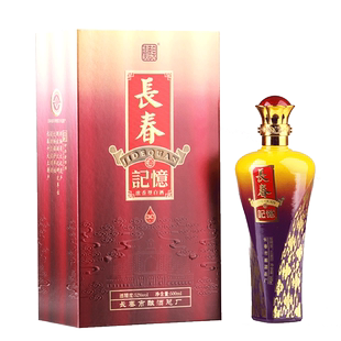 积德泉长春记忆52度浓香型白酒