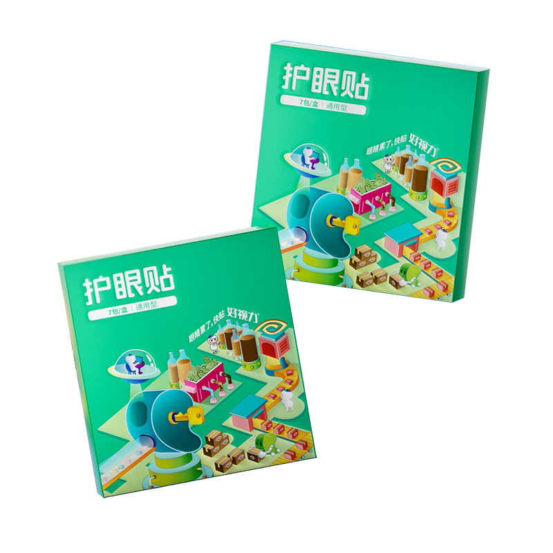 好视力眼贴通用款梦工厂护眼贴儿童青少年中老年眼干涩官方正品