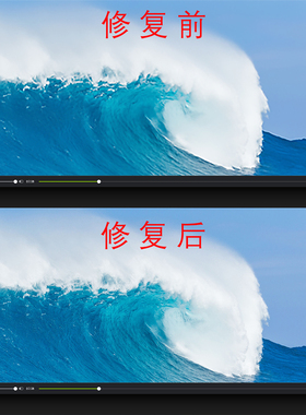 视频清晰度提高清修复模糊处理增强老画质恢复无损放大图片降噪4k