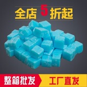 固体酒精蜡块耐烧家用干锅烤鱼小火锅酒精蜡燃料厂家直销酒店户外