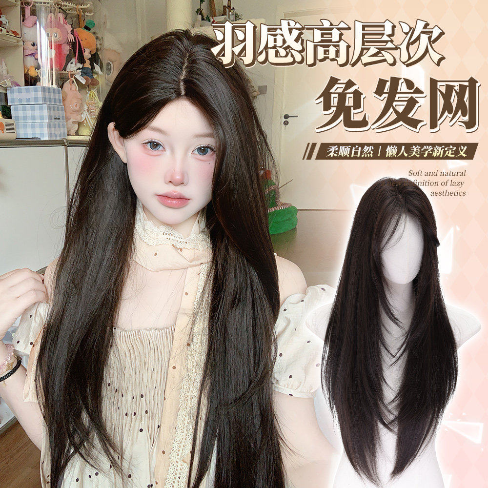 一口喵日常素颜百搭前额蕾丝黑茶色增发量补发假发片,美发护发/假发,刘海片,淘宝优惠券,粉丝福利购,淘宝优惠卷
