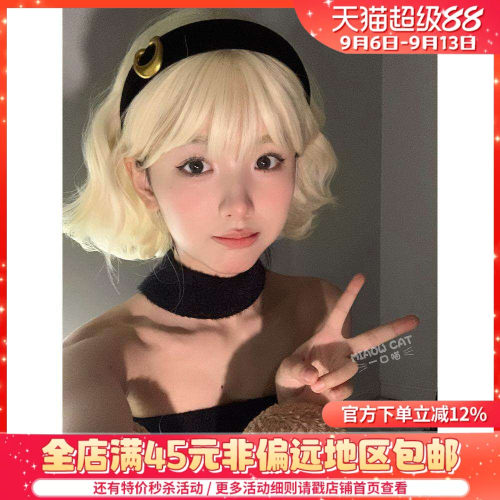 一口喵假发高温丝甜美可爱