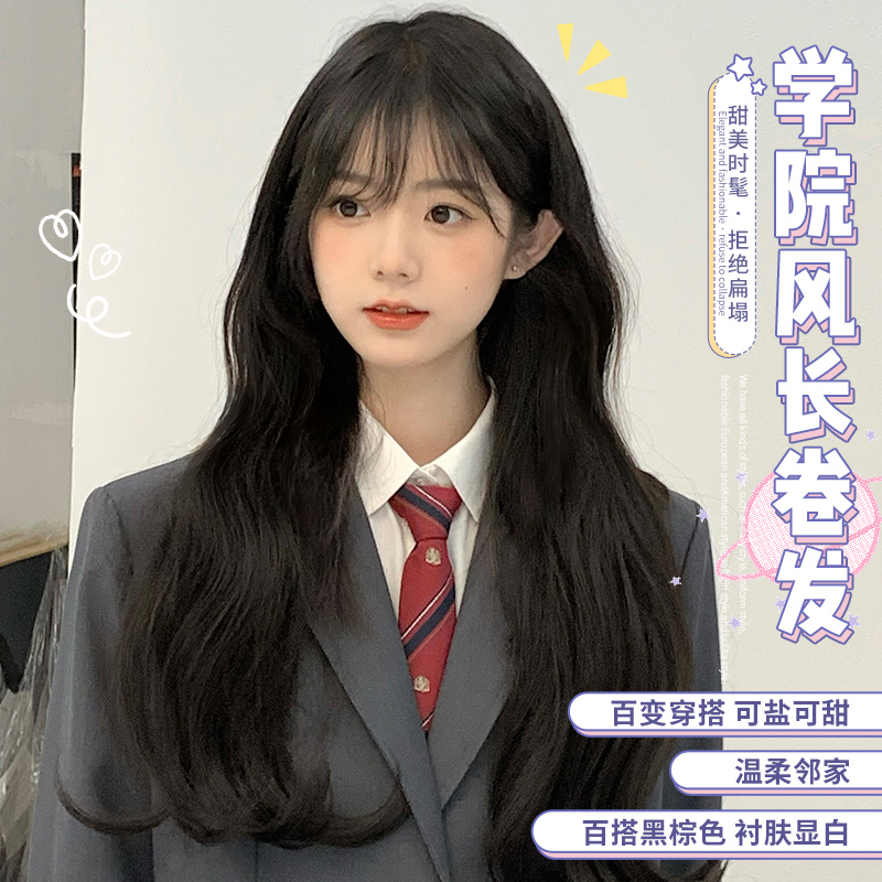 一口喵高温室甜美可爱齐刘海