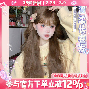 一口喵【心碎小猫】假发女长卷发lolita网红日常逼真jk圆脸全头套