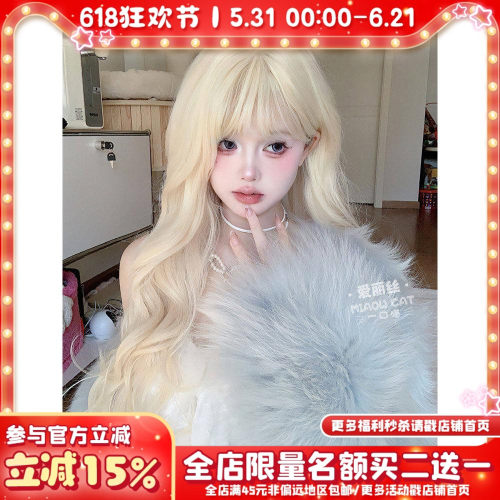 一口喵高温丝韩系女团齐刘海