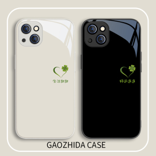 x新款 适用苹果17四叶草手机壳13适用iphone14pro创意15 16小众xs情侣12爱心mini简约11max男7plus女8玻璃xr
