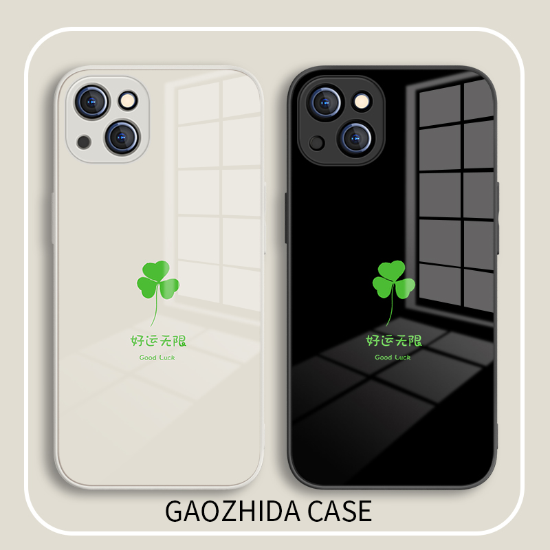 适用所有型号液态玻璃