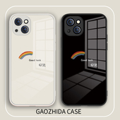 适用苹果14pro手机壳iPhone17promax新款 12好运11promax简约风xr情侣xs小众14plus女16PRO玻璃 13彩虹苹果15