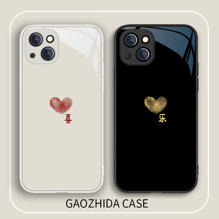 适用iPhone14promax情侣手机壳15pro爱心苹果13喜乐xsmax简约xr小众12mini女款11promax液态玻璃8plus一对7套
