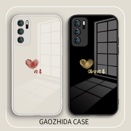 适用iqoo10情侣手机壳vivox100/x90/80满心欢喜oppo爱心reno9/8/7简约11小米14/15小众17女款13pro红米k70