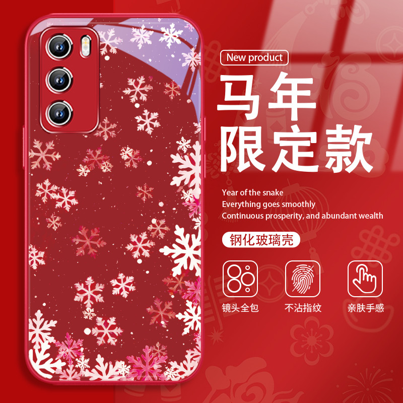 适用华为mate80promax手机壳荣耀50012/11/90个性60防摔magic8全包50/40/30新款pura70玻璃nova14plus,3C数码配件,手机保护套/壳,淘宝优惠券,粉丝福利购,淘宝优惠卷