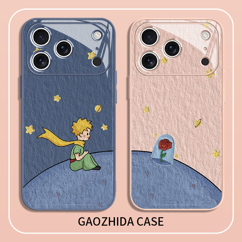 适用iPhone手机壳情侣玫瑰小王子