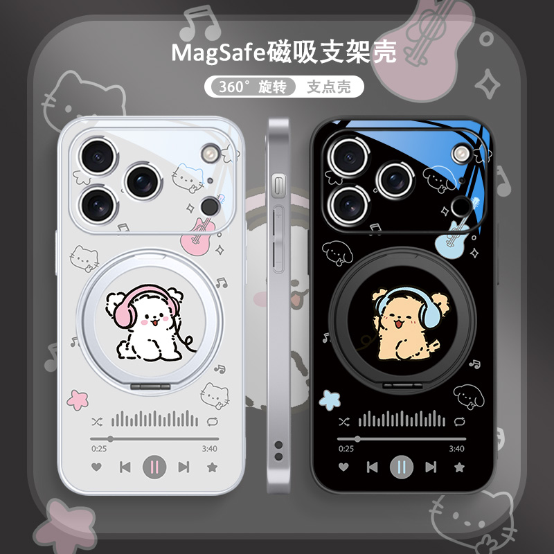 适用磁吸支架手机壳可爱情侣