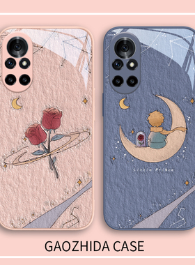 玫瑰花适用vivoiQOO12pro手机壳NEO9小王子opporeno11小米14情侣x100k70卡通Findx7新款k60镜面小米17玻璃