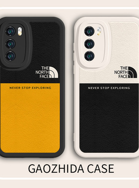 潮牌北面手机壳opporeno11Pro情侣9/7se个性vivox100适用s18硅胶iqoo10小米14/12pro男13女款红米k70小羊皮90