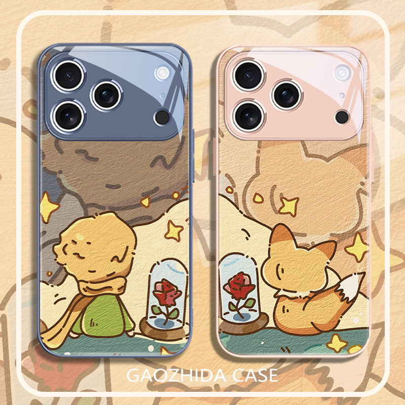 适用苹果手机壳小狐狸玫瑰小王子