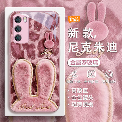 适用小米17手机壳15朱迪尼克红米note14豹纹k90情侣k80毛绒风vivos30疯狂动物城x300玻璃opporeno15套findx9