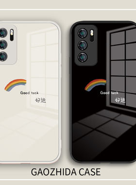 适用华为mate40pro手机壳Pura70新款nova12彩虹p50好运mate80情侣Pura80/mate60女款荣耀400简约80pro小众14