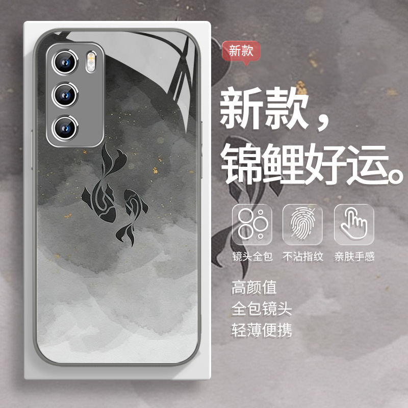 适用小米好运锦鲤手机壳大理石