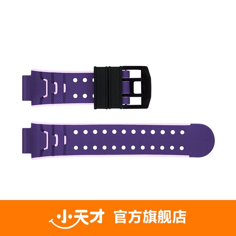 舒适健康安全便捷透气