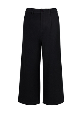 LIANGNUO靓诺藏蓝色条纹肌理宽口裤LK21364A