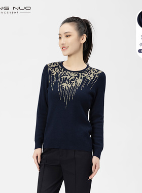 靓诺冬季大码长袖修身通勤纯色羊毛短款蓝驼提花高级毛衫LW16422A