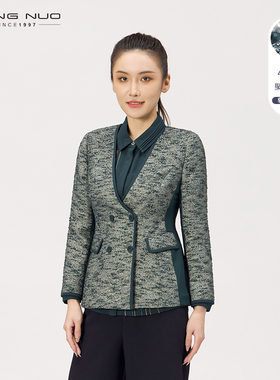 [复古小香风]LIANGNUO靓诺法式高级气质上衣春女款短外套LS22345A