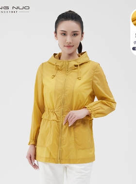 靓诺女装休闲松紧腰连帽修身运动外套春秋新品黄色风衣女LF23122A