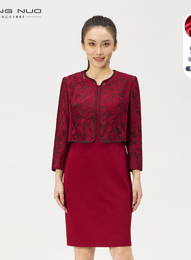 婚礼妈妈装春秋装婚庆高端礼服蕾丝连衣裙大码婚宴喜婆婆LL17431A