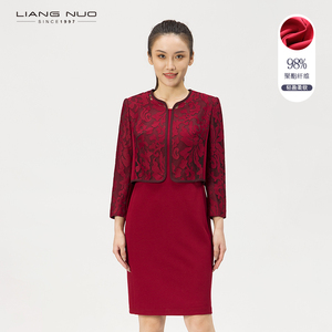 婚礼妈妈装春秋装婚庆高端礼服蕾丝连衣裙大码婚宴喜婆婆LL17431A