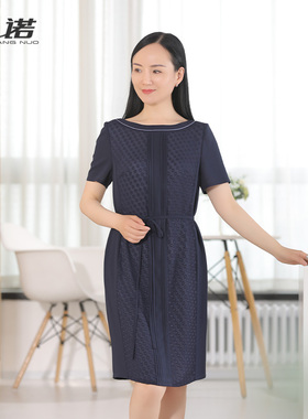 [气质通勤]LIANGNUO靓诺简约立体通勤女夏季短袖连衣裙女LL21255A