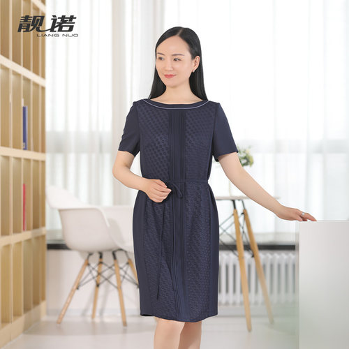 靓诺简约立体优雅收腰烧花