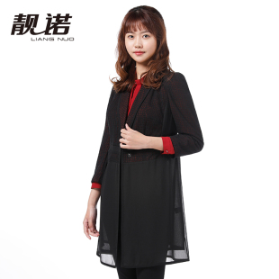 靓诺黑色欧根纱绣格风衣网布绣花工艺透视效果时尚LF16227A
