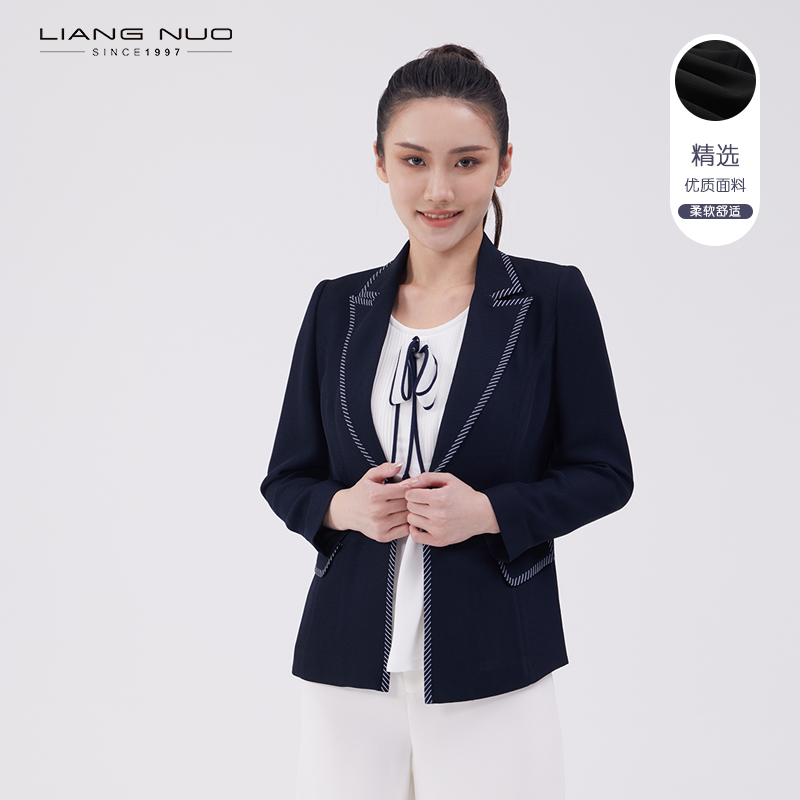 靓诺藏蓝色西服领白拼接上衣