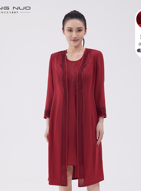 靓诺气质中年妈妈装披肩开衫女红色喜庆高端刺绣优雅外披LX21128A