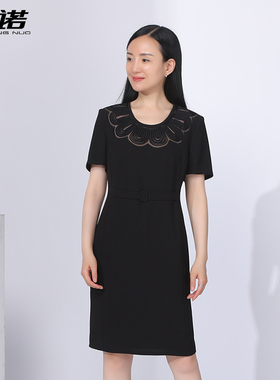 靓诺设计感盘绳绣复古黑色收腰连衣裙女夏季短袖休闲裙子LL21244A