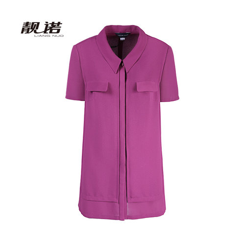 高贵优雅紫色衬衫靓诺玫红小领