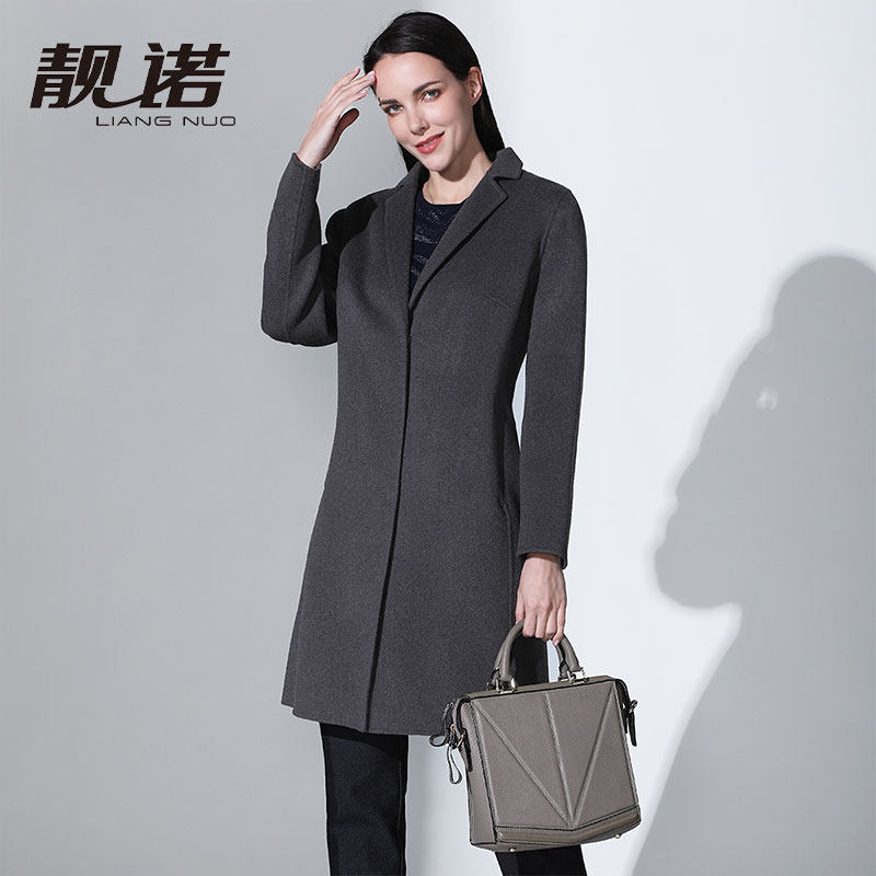 靓诺秋冬毛呢外套女高端灰色翻领气质修身中长款羊毛大衣LD18421A,女装/女士精品,毛呢外套,淘宝优惠券,粉丝福利购,淘宝优惠卷