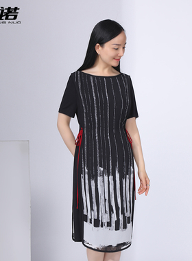 靓诺夏季黑白竖条纹显瘦连衣裙2023新款遮肚子减龄连衣裙LL18290A
