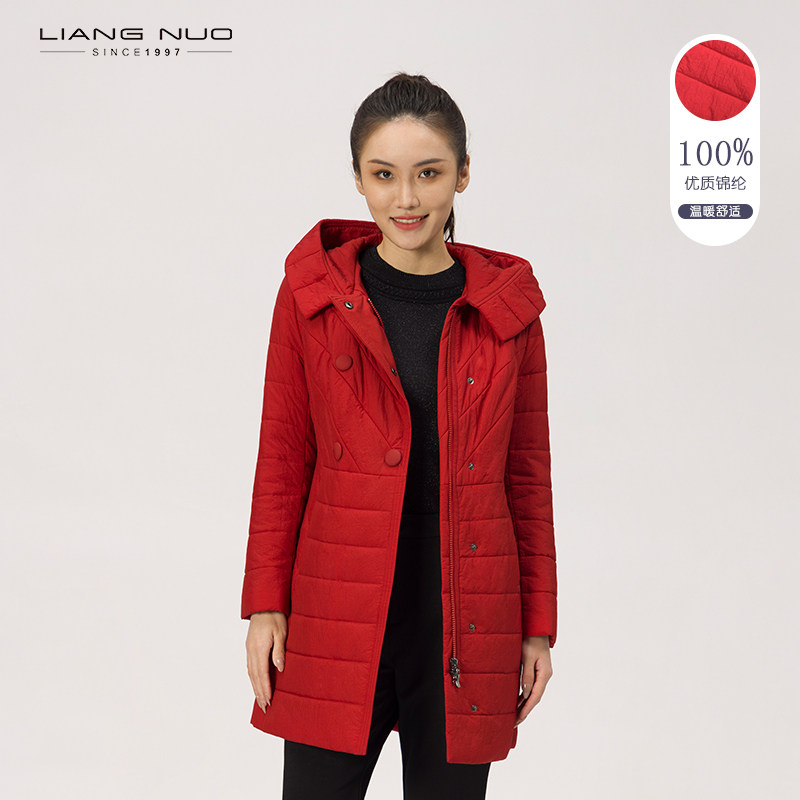 靓诺女士红色翻领系带棉服冬季棉衣外套保暖御寒耐磨连帽LM20450A