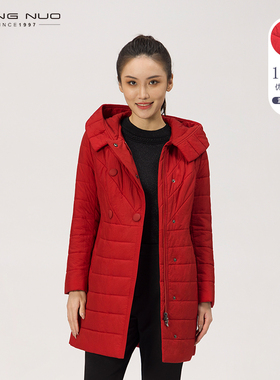 靓诺女士红色翻领系带棉服冬季棉衣外套保暖御寒耐磨连帽LM20450A