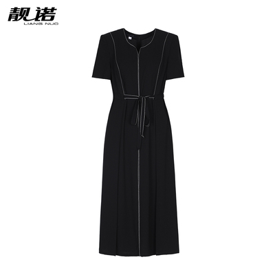 靓诺气质通勤收腰三醋酸修身显瘦