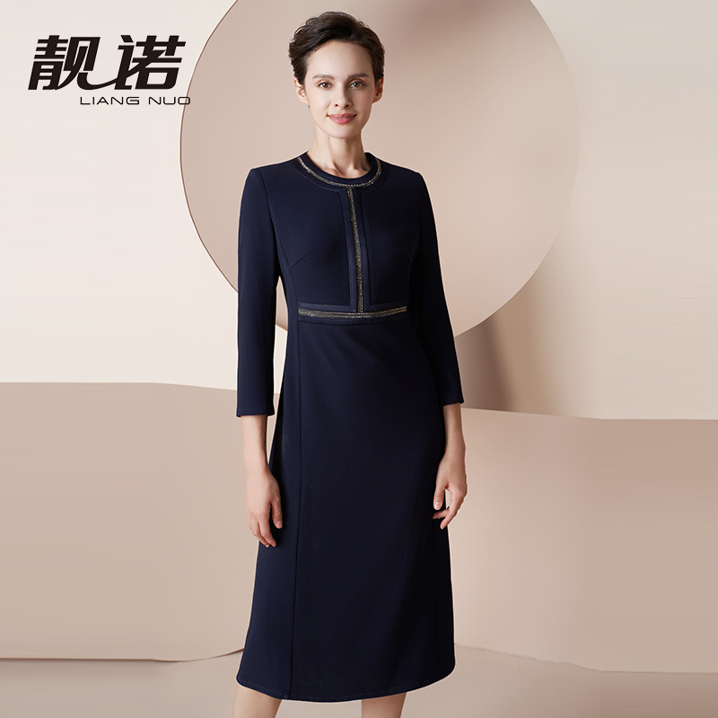 靓诺藏蓝色圆领高值连衣裙