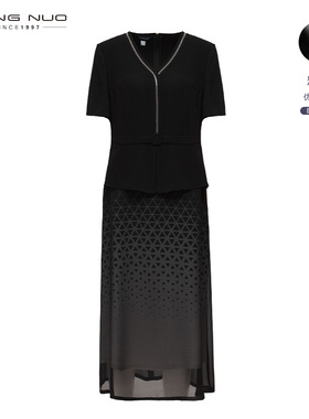 靓诺V领连衣裙女夏季新款法式轻奢高级感气质收腰裙子LL23246A