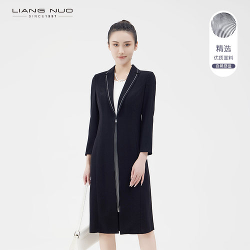 靓诺都市职业气质西装领连衣裙