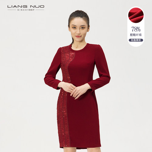 酒红色绣花连衣裙LL17433A