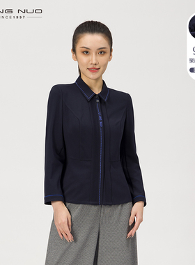 LIANGNUO靓诺藏蓝翻领绣花衬衫设计感职业装女长袖小翻领LC20320A